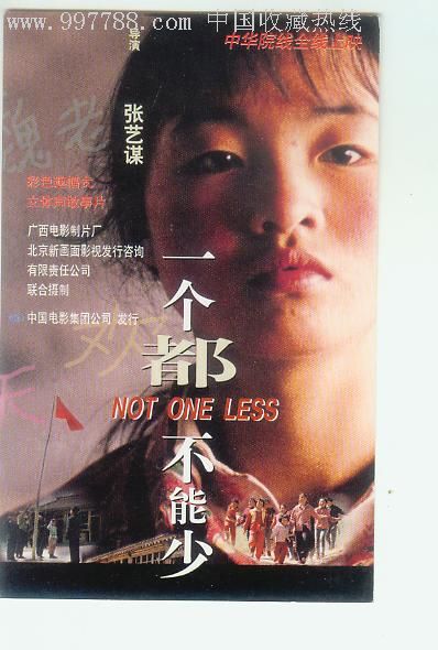 石家庄房产证查询网上查询系统